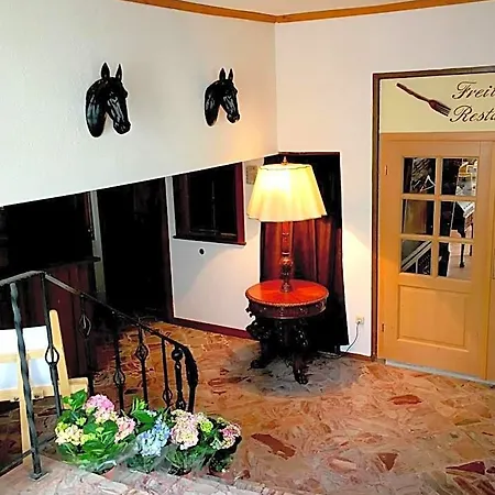 Отель Jaegerhof 3*